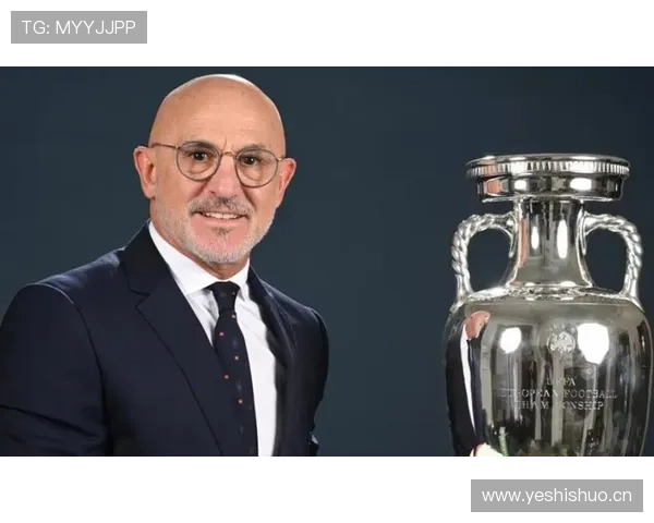 西班牙德拉富恩特上任