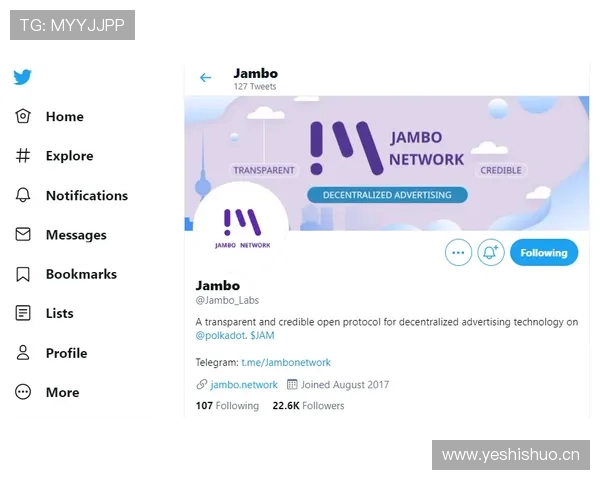 拉什福德：从希望之星到争议焦点的生涯解析