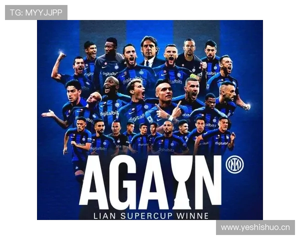 国米欧冠突破能力面临考验,对淘汰赛表现及赛季走势形成制约 国米欧冠突破能力面临考验,对淘汰赛表现及赛季走势形成制约