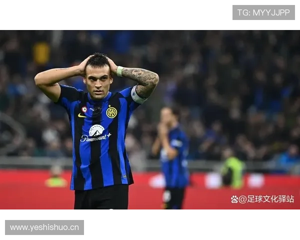 米兰关键战能力受检验，对争冠形势产生影响。