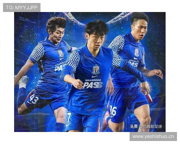 上海申花阵容结构稳定,但变化不足是否制约争冠竞争力? 上海申花阵容结构稳定,但变化不足是否制约争冠竞争力?