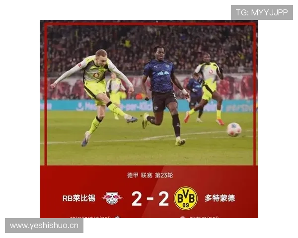 拜仁防守体系漏洞频出：对关键阶段稳定性及争冠形势产生影响