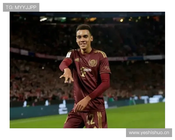 穆西亚拉：德甲最年轻连续破门纪录创造者