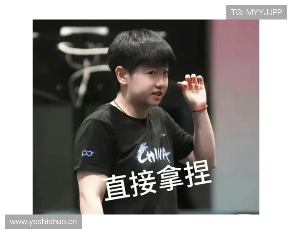 孙颖莎喝口水都要掐秒表？这自律谁顶得住啊